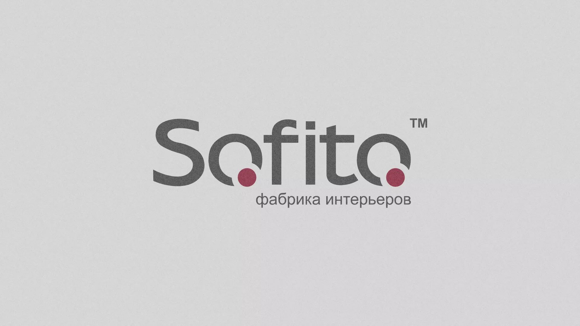 Создание сайта по натяжным потолкам для компании «Софито» в Черкесске